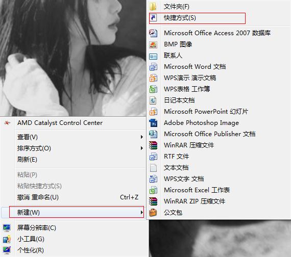 Win7ϵy(tng)δ푑(yng)ôk