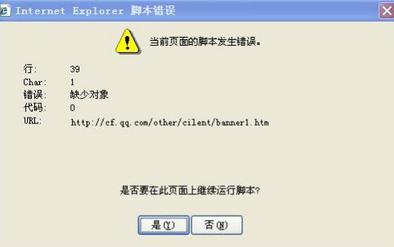 ie_e(cu)` ȱٌ(du)