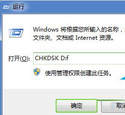 X܏(f)ճN