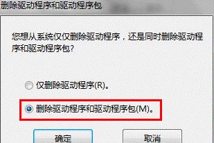 ӡC(j)(q)(dng)жd