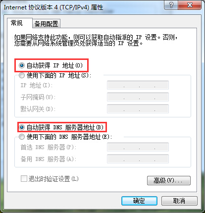 QBӛ](mi)Чip÷