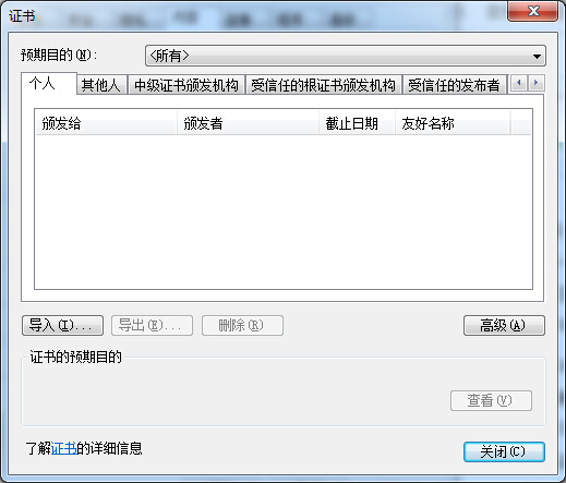 Win7ϵyieCe`ôk