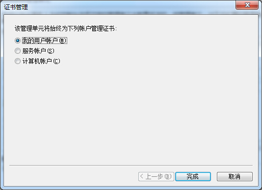 Win7ϵyieCe`ôk
