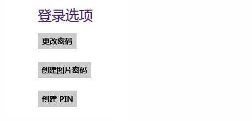 XO(sh)_(ki)C(j)ܴa_win8_(ki)C(j)ܴaO(sh)