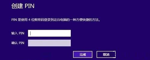 XO(sh)_(ki)C(j)ܴa_win8_(ki)C(j)ܴaO(sh)
