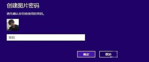XO(sh)_(ki)C(j)ܴa_win8_(ki)C(j)ܴaO(sh)