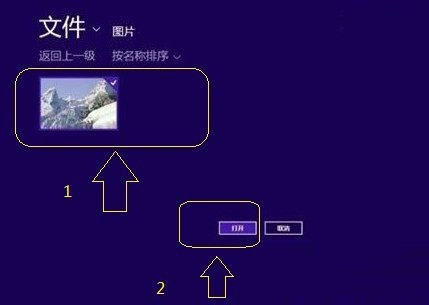 XO(sh)_(ki)C(j)ܴa_win8_(ki)C(j)ܴaO(sh)
