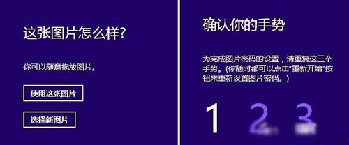 XO(sh)_(ki)C(j)ܴa_win8_(ki)C(j)ܴaO(sh)