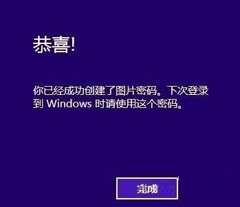 XO(sh)_(ki)C(j)ܴa_win8_(ki)C(j)ܴaO(sh)