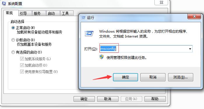 電腦出現(xiàn)錯誤代碼0xc000012f如何處理?0xc000012f錯誤代碼的解決辦法