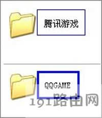 QQΑdP(gun)]˳󏗳V洰ڵĽQ