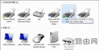 Win7ϵy(tng)XӡCF(xin)ÓCB(ti)oӡĽQ