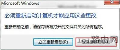 Epson打印機(jī)不能打印的解決方法