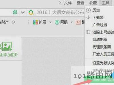 ӡCӡʾautomation(w)܄(chung)ôk