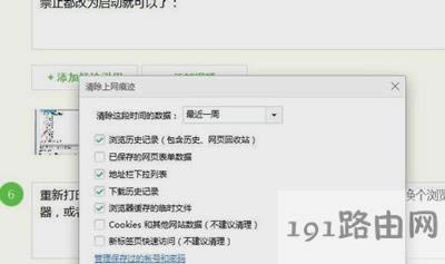 ӡCӡʾautomation(w)܄(chung)ôk