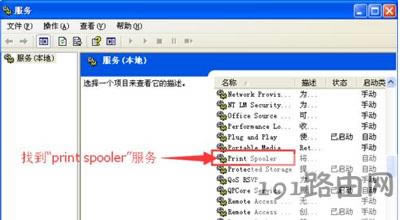 XPϵy(tng)ʾδbӡCôk
