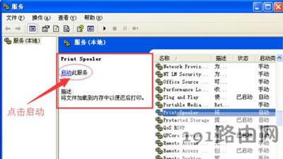 XPϵy(tng)ʾδbӡCôk
