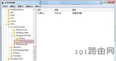 網(wǎng)絡(luò)打印機添加失敗怎么辦