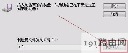 打印機(jī) 打印機(jī)