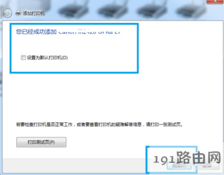 BӴӡC(j)