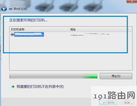 ӡC(j)B