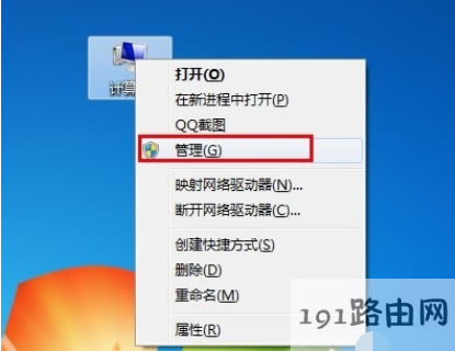 մӡC(j)(q)