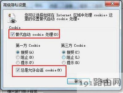 g[ʾcookiesܱôk