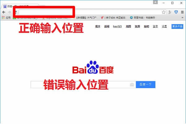 192.168.3.1手機(jī)登陸wifi設(shè)置 - 本站