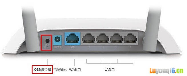 192.168.1.254登錄頁(yè)面用戶名和密碼