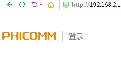 192.168.2.1手機(jī)登錄打不開(kāi)網(wǎng)頁(yè)解決方案 - 本站