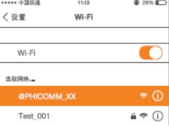 192.168.2.1手機(jī)登錄打不開(kāi)網(wǎng)頁(yè)解決方案 - 本站