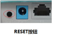 192.168.2.1手機(jī)登錄打不開(kāi)網(wǎng)頁(yè)解決方案 - 本站