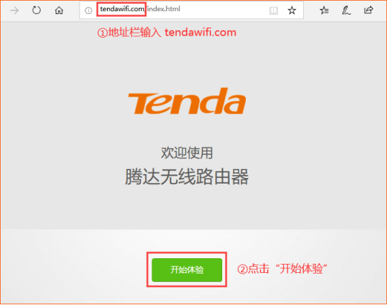 v_(d)(Tenda)AC23 O(sh)ϾW(wng)E - վ