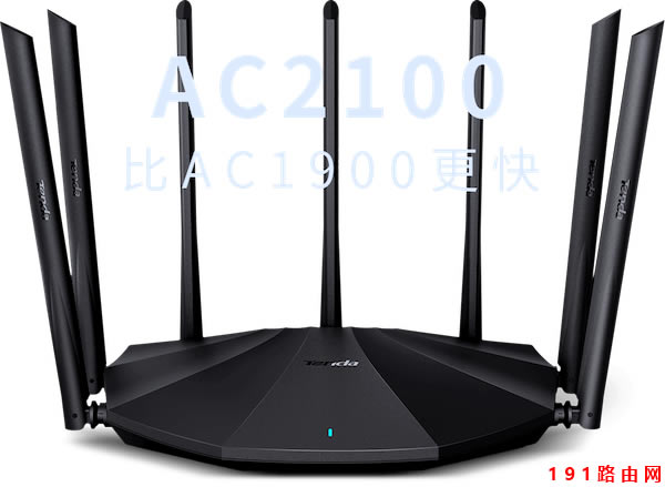 騰達(dá)路由器 tendawifi.com手機(jī)登陸設(shè)置管理頁面
