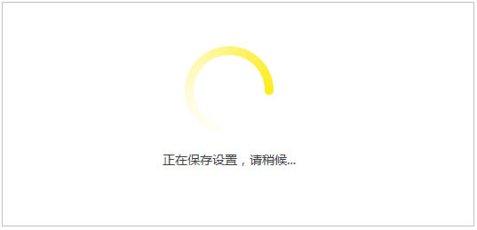 TP-LINK· TL-WDR5620 O(sh)WDSӷ - վ
