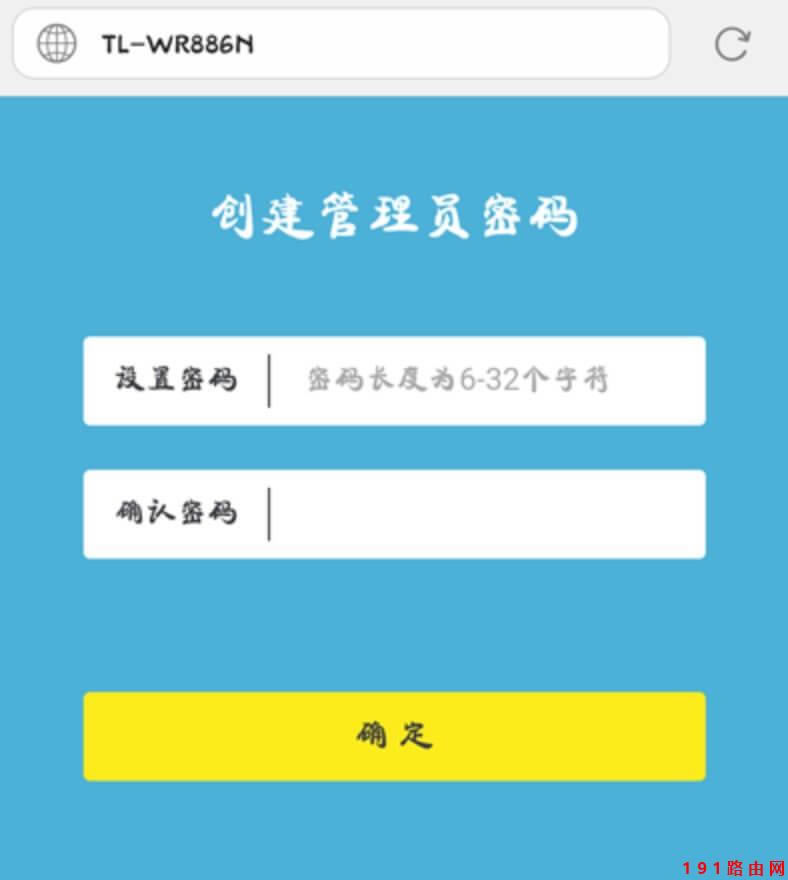 192.168.1.1֙C(j)ϾW(wng)O(sh)