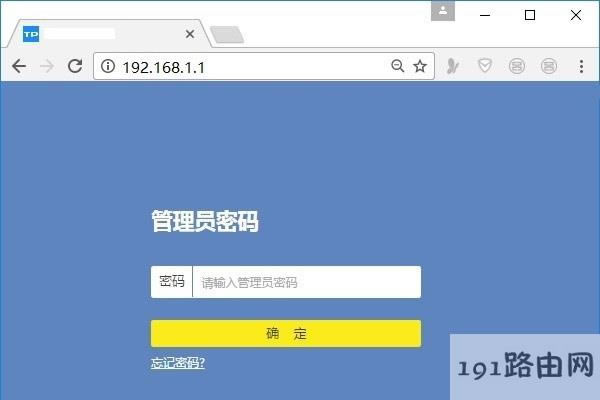 192.168.1.1F(xin)ЇŵꑽQ - վ