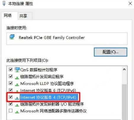Win10 192.168.1.1·_