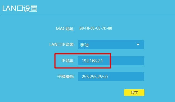 L192.168.1.1F(xin)ôk