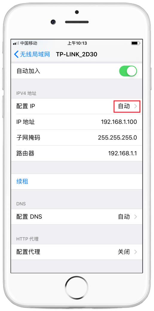 192.168.1.1֙C䛹پW