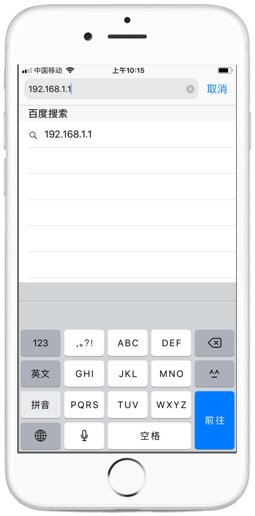 192.168.1.1֙C䛹پW