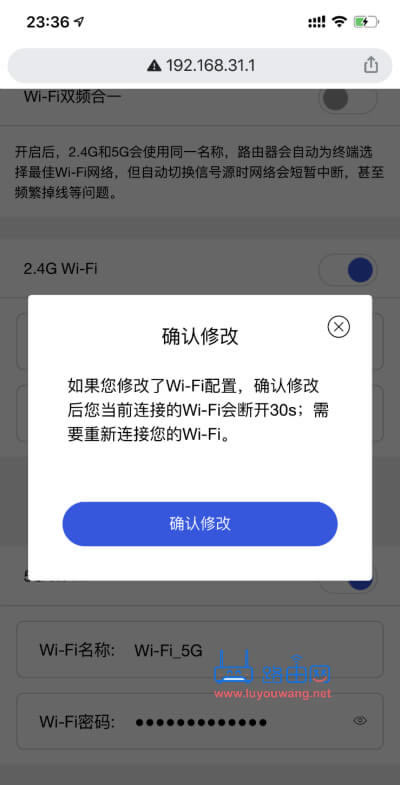 С·AX1800֙C(j)޸wifiܴaԔ(x)E - վ