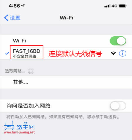 ֙C(j)Bfast·wifi