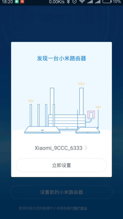 С·o^ģʽӣ ֙CO(sh)÷ - վ