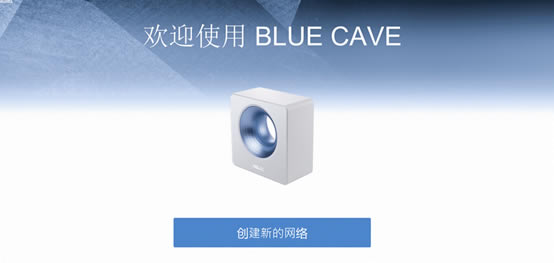 華碩RT-AX88U電競路由評測 WiFi6網絡性能怪獸