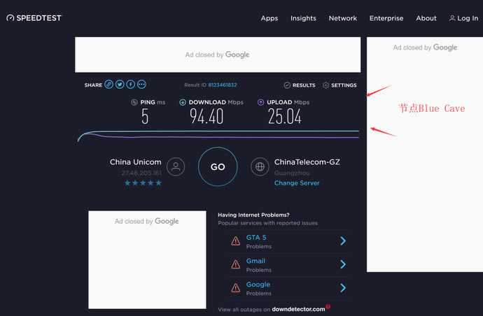 華碩RT-AX88U電競路由評測 WiFi6網絡性能怪獸
