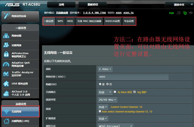 AT·WIFIO(sh)Ԕ(x)̳ - վ