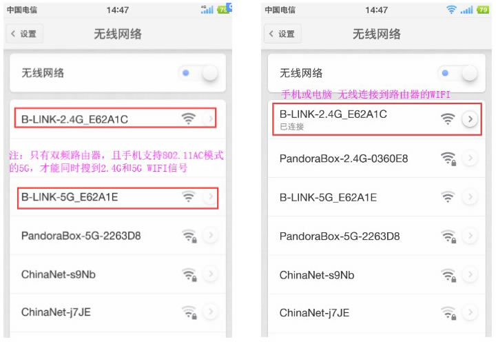 LB-LINK(lin)ư · (PPPOE) ̳