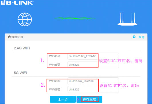 LB-LINK(lin)ư · (PPPOE) ̳