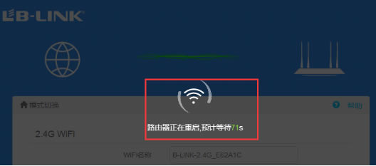 LB-LINK(lin)ư · (PPPOE) ̳